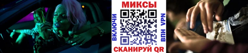 Купить закладки  Приозерск  БУТИРАТ бутик 