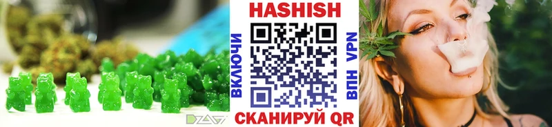 Купить  Приозерск  Canna-Cookies марихуана 