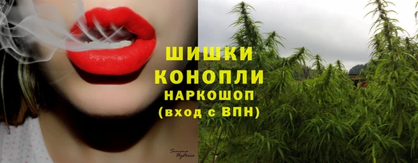 альфа пвп Лиски