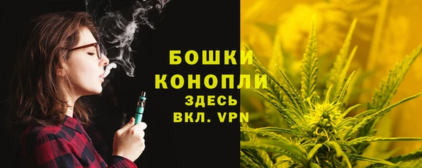 метадон Лихославль