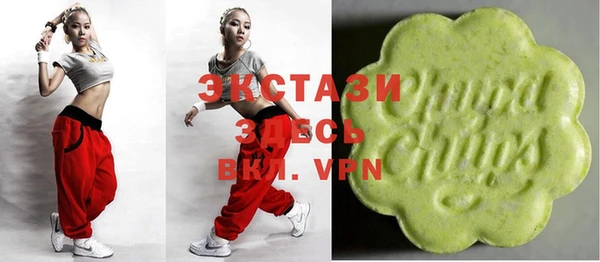 альфа пвп Лиски