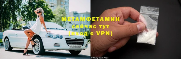 винт Липки