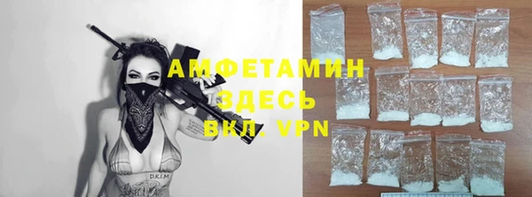 альфа пвп Лиски