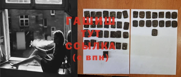 винт Липки