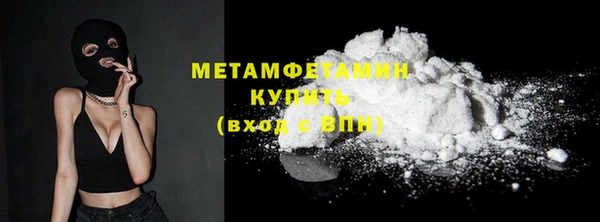 альфа пвп Лиски