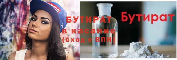винт Липки