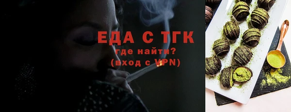 альфа пвп Лиски