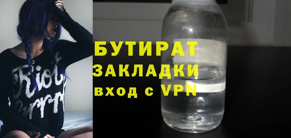 винт Липки