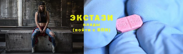 альфа пвп Лиски