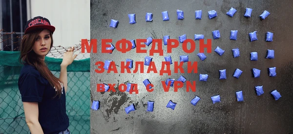 винт Липки