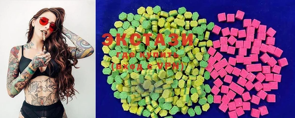 метадон Лихославль