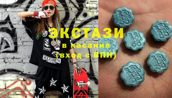 альфа пвп Лиски