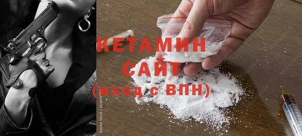 альфа пвп Лиски