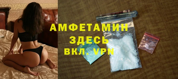 метадон Лихославль