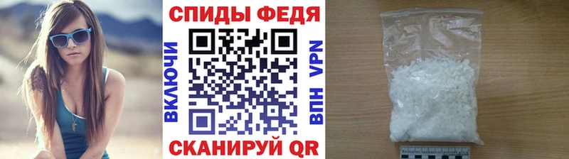 Купить где  Приозерск  Метамфетамин витя 