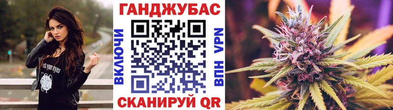 Бошки марихуана тримм  Купить  Приозерск 